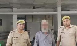 32 साल से फरार चल रहा 10000 का इनामी लगा पुलिस के हाथ 32 साल से फरार चल रहा 10000 का इनामी लगा पुलिस के हाथ