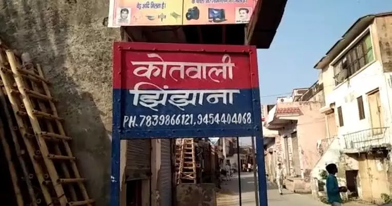 हिस्ट्रीशीटर ने कुल्हाड़ी से काटकर किया हिस्ट्रीशीटर का मर्डर हिस्ट्रीशीटर ने कुल्हाड़ी से काटकर किया हिस्ट्रीशीटर का मर्डर