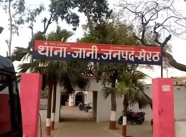 युवक का मर्डर कर लाश खेत में फेंकी- बाइक भी ईंख के खेत से बरामद युवक का मर्डर कर लाश खेत में फेंकी- बाइक भी ईंख के खेत से बरामद