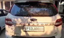 एक्सप्रेस वे पर लग्जरी कार के भीतर मिला इतना सोना-चुंधियां गई पुलिस की.. एक्सप्रेस वे पर लग्जरी कार के भीतर मिला इतना सोना-चुंधियां गई पुलिस की..