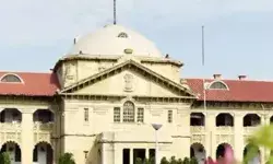 जानकारी नहीं देने पर DM व SDM पर जुर्माना- वेतन से देना होगा यह हर्जाना जानकारी नहीं देने पर DM व SDM पर जुर्माना- वेतन से देना होगा यह हर्जाना