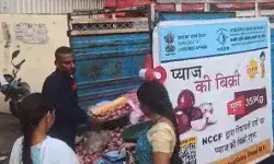 सरकार ने शुरू किया सब्जी का कारोबार- 35 रुपए किलो बेच रही प्याज सरकार ने शुरू किया सब्जी का कारोबार- 35 रुपए किलो बेच रही प्याज