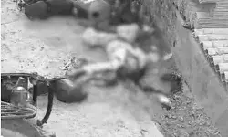 दीवार से टकराई बाइक टूट कर सड़क पर बिखरी- दो युवकों की हो गई मौत दीवार से टकराई बाइक टूट कर सड़क पर बिखरी- दो युवकों की हो गई मौत