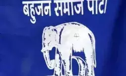 UP उपचुनाव- BSP ने जारी की उम्मीदवारों की सूची- देखें किसे कहां से... UP उपचुनाव- BSP ने जारी की उम्मीदवारों की सूची- देखें किसे कहां से...