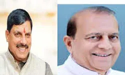 आज मुख्यमंत्री यादव की मौजूदगी में बुधनी से नामांकन जमा करेंगे भार्गव आज मुख्यमंत्री यादव की मौजूदगी में बुधनी से नामांकन जमा करेंगे भार्गव