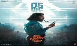 अल्लू अर्जुन की फिल्म ‘पुष्पा 2: द रूल’ जल्द इस तारीख को होगी रिलीज