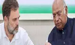 खरगे-राहुल का दाना चक्रवात को लेकर सभी से सतर्क रहने का आग्रह खरगे-राहुल का दाना चक्रवात को लेकर सभी से सतर्क रहने का आग्रह
