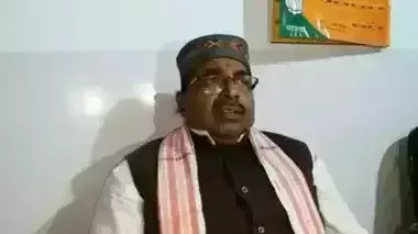 भाजपा के झारखंड प्रदेश कार्यकारी अध्यक्ष बने डॉ रविंद्र कुमार राय भाजपा के झारखंड प्रदेश कार्यकारी अध्यक्ष बने डॉ रविंद्र कुमार राय