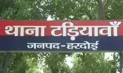 गजब- रपट लिखने के लिए पुलिस ने मांगा चोरी गई भैंस का आधार गजब- रपट लिखने के लिए पुलिस ने मांगा चोरी गई भैंस का आधार