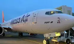 एयरपोर्ट पर इमरजेंसी घोषित- अकासा एयरलाइंस में बम की धमकी एयरपोर्ट पर इमरजेंसी घोषित- अकासा एयरलाइंस में बम की धमकी