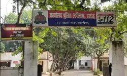 लापरवाही पर कप्तान का एक्शन- दरोगा सस्पेंड- 13 अन्य इधर से उधर लापरवाही पर कप्तान का एक्शन- दरोगा सस्पेंड- 13 अन्य इधर से उधर