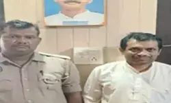 संडे प्रेयर के नाम पर लोगों को इकट्ठा कर धर्मानांतरण कराने वाला अरेस्ट संडे प्रेयर के नाम पर लोगों को इकट्ठा कर धर्मानांतरण कराने वाला अरेस्ट