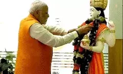 धन्वंतरि जयंती पर PM की बुजुर्गों को स्वास्थ्य की सौगात- मुफ्त होगा... धन्वंतरि जयंती पर PM की बुजुर्गों को स्वास्थ्य की सौगात- मुफ्त होगा...
