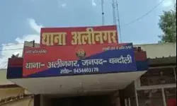 पुलिस को गच्चा देकर मोबाइल चोर हिरासत से फरार- कांस्टेबल निलंबित पुलिस को गच्चा देकर मोबाइल चोर हिरासत से फरार- कांस्टेबल निलंबित
