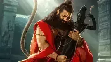 फिल्म जय हनुमान से ऋषभ शेट्टी का फर्स्ट लुक हुआ रिलीज फिल्म जय हनुमान से ऋषभ शेट्टी का फर्स्ट लुक हुआ रिलीज