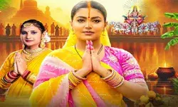 प्रियंका सिंह और माही श्रीवास्तव का ये गाना हुआ रिलीज प्रियंका सिंह और माही श्रीवास्तव का ये गाना हुआ रिलीज