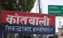 किडनैप के बाद मासूम के साथ दरिंदगी- रिश्ते के भाई ने ही की हैवानियत किडनैप के बाद मासूम के साथ दरिंदगी- रिश्ते के भाई ने ही की हैवानियत