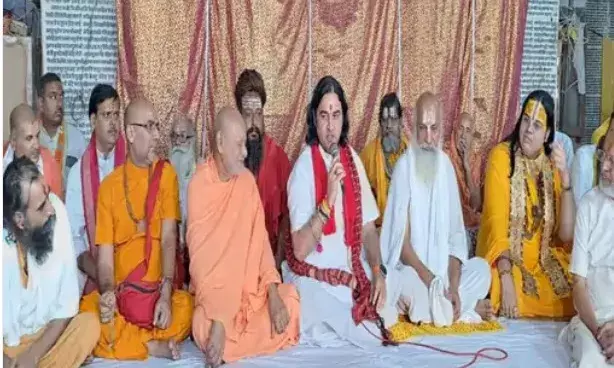 संतों की सभा में उठी सनातन बोर्ड के गठन की मांग- 16 नवंबर को दिल्ली...