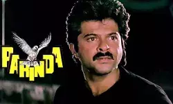 अनिल कपूर की फिल्म ‘परिंदा’ के प्रदर्शन के इतने साल हुए पूरे