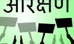 धर्म बदलने वाले दलितों को लगेगा 440 वोल्ट का करंट- आरक्षण....