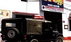 खौफनाक मर्डर- युवक ने पत्नी और तीन बच्चों का गोली मारकर किया मर्डर खौफनाक मर्डर- युवक ने पत्नी और तीन बच्चों का गोली मारकर किया मर्डर