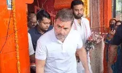 मंदिर पहुंचे राहुल गांधी ने किए बजरंगबली के दर्शन और किया पूजन मंदिर पहुंचे राहुल गांधी ने किए बजरंगबली के दर्शन और किया पूजन