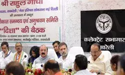 नेता प्रतिपक्ष राहुल गांधी पहुंचे रायबरेली-दिशा की बैठक में लिया हिस्सा