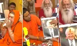 डोनाल्ड ट्रंप की जीत के लिए भारत में यज्ञ हवन- साधुओं ने की डोनाल्ड...