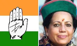 कांग्रेस में बड़ा एक्शन-प्रदेश से लेकर ब्लॉक तक की इकाइयां भंग