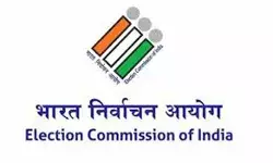 पांच विधानसभा क्षेत्रों में होम वोटिंग का पहला चरण पूरा पांच विधानसभा क्षेत्रों में होम वोटिंग का पहला चरण पूरा