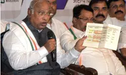 अब खुला MVA की घोषणाओं का पिटारा- सस्ता सिलेंडर और महिलाओं को... अब खुला MVA की घोषणाओं का पिटारा- सस्ता सिलेंडर और महिलाओं को...