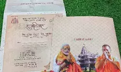 लो जी अब शादी के कार्ड पर भी बटोंगे तो कटोंगे की एंट्री- पीएम मोदी....