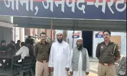 पर्सनल कमरे में कपड़े उतरवा कर छात्रा से बेडटच- मदरसा प्रबंधक एवं.... पर्सनल कमरे में कपड़े उतरवा कर छात्रा से बेडटच- मदरसा प्रबंधक एवं....