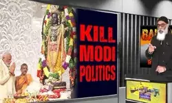 आतंकी पन्नू की वार्निंग- दी राम मंदिर उड़ाने की धमकी- बोला अयोध्या... आतंकी पन्नू की वार्निंग- दी राम मंदिर उड़ाने की धमकी- बोला अयोध्या...