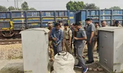 रेलवे स्टेशन को बम से उड़ाने की धमकी- सामने आ रहे AMU स्टूडेंट के नाम रेलवे स्टेशन को बम से उड़ाने की धमकी- सामने आ रहे AMU स्टूडेंट के नाम