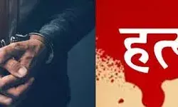तीन लोगों की हत्या के आरोप में पुलिस ने बदमाश को किया गिरफ्तार तीन लोगों की हत्या के आरोप में पुलिस ने बदमाश को किया गिरफ्तार