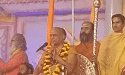 धर्म संसद में लगी सनातन बोर्ड के गठन की डिमांड पर मोहर- बोले... धर्म संसद में लगी सनातन बोर्ड के गठन की डिमांड पर मोहर- बोले...