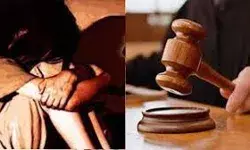 नाबालिग से दुष्कर्म के मामले में आरोपी को 20 साल सश्रम कारावास नाबालिग से दुष्कर्म के मामले में आरोपी को 20 साल सश्रम कारावास