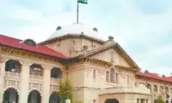 बोला हाईकोर्ट-भले ही किसी ने की हो 3 शादियां- पहली पत्नी पेंशन की हकदार बोला हाईकोर्ट-भले ही किसी ने की हो 3 शादियां- पहली पत्नी पेंशन की हकदार