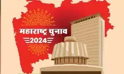 महाराष्ट्र चुनाव- भाजपा नेता पर पैसे बांटने का आरोप- 5 करोड़ लेकर.... महाराष्ट्र चुनाव- भाजपा नेता पर पैसे बांटने का आरोप- 5 करोड़ लेकर....