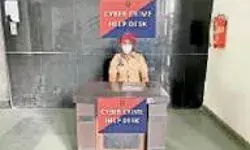 साइबर फ्रॉड के हलक से हेल्प डेस्क ने निकाले डकारें गए 5.25 लाख रुपए साइबर फ्रॉड के हलक से हेल्प डेस्क ने निकाले डकारें गए 5.25 लाख रुपए