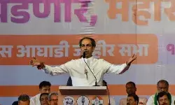 विधानसभा चुनाव को उद्धव शिवसेना ने दिया- बंधक बनाने की कोशिश करार विधानसभा चुनाव को उद्धव शिवसेना ने दिया- बंधक बनाने की कोशिश करार