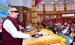 केज कल्चर मछली के गहन उत्पादन के लिए एक उभरती हुई तकनीक- मिनिस्टर केज कल्चर मछली के गहन उत्पादन के लिए एक उभरती हुई तकनीक- मिनिस्टर