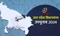 यूपी की नौ विधानसभा सीटों के उपचुनाव के लिये मतगणना शुरु