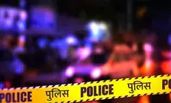 दूतावास के बाहर गोलीबारी- 3 पुलिसकर्मी घायल- हमलावर किया ढेर दूतावास के बाहर गोलीबारी- 3 पुलिसकर्मी घायल- हमलावर किया ढेर