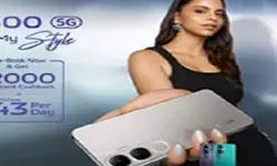 सुहाना ख़ान ने नयी ऐड से स्क्रीन पर किया कब्ज़ा सुहाना ख़ान ने नयी ऐड से स्क्रीन पर किया कब्ज़ा