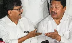 चुनावी हार से मचा हाहाकार- कांग्रेस अध्यक्ष ने दिया इस्तीफा