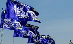 UP उपचुनाव में औंधे मुंह गिरने के बाद बसपा ने बुलाई मंडल स्तरीय बैठक UP उपचुनाव में औंधे मुंह गिरने के बाद बसपा ने बुलाई मंडल स्तरीय बैठक