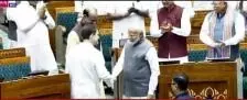 संविधान दिवस पर पुरानी संसद में एक मंच पर दिखाई दिए मोदी एवं राहुल संविधान दिवस पर पुरानी संसद में एक मंच पर दिखाई दिए मोदी एवं राहुल
