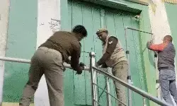 संभल हिंसा- लोगों को था इंतजार- कोर्ट में पेश नहीं हुई सर्वे रिपोर्ट संभल हिंसा- लोगों को था इंतजार- कोर्ट में पेश नहीं हुई सर्वे रिपोर्ट